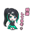 第二弾FX専用（個別スタンプ：24）