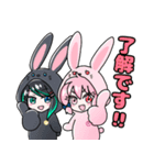 第二弾FX専用（個別スタンプ：29）