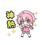 第二弾FX専用（個別スタンプ：31）