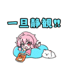 第二弾FX専用（個別スタンプ：32）