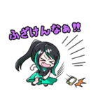 第二弾FX専用（個別スタンプ：33）