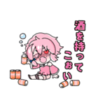 第二弾FX専用（個別スタンプ：34）