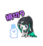 第二弾FX専用（個別スタンプ：36）