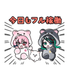 第二弾FX専用（個別スタンプ：37）