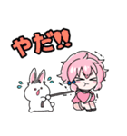 第二弾FX専用（個別スタンプ：38）