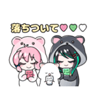 第二弾FX専用（個別スタンプ：40）