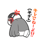 すもうとりスタンプ2（個別スタンプ：9）