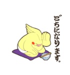 すもうとりスタンプ2（個別スタンプ：17）