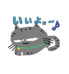 アメショぽんず（個別スタンプ：5）