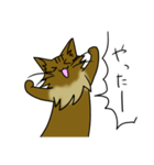 わたし、サイベリアン2（個別スタンプ：5）