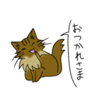 わたし、サイベリアン2（個別スタンプ：10）