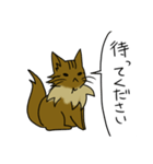 わたし、サイベリアン2（個別スタンプ：15）