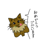わたし、サイベリアン2（個別スタンプ：26）