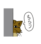 わたし、サイベリアン2（個別スタンプ：28）