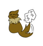 わたし、サイベリアン2（個別スタンプ：32）