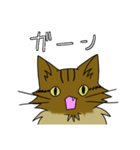 わたし、サイベリアン2（個別スタンプ：33）