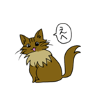 わたし、サイベリアン2（個別スタンプ：37）