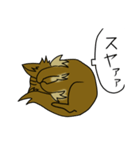 わたし、サイベリアン2（個別スタンプ：38）