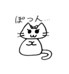 日常生活 猫ちゃん2（個別スタンプ：1）