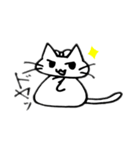 日常生活 猫ちゃん2（個別スタンプ：7）