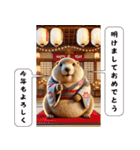 マーモット盛り合わせ（個別スタンプ：39）