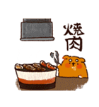 こつぶの食べ物スタンプ（個別スタンプ：13）