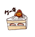 こつぶの食べ物スタンプ（個別スタンプ：24）