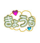 吹き出し文字5（個別スタンプ：13）