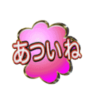 吹き出し文字5（個別スタンプ：16）