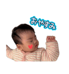 ののちです。②（個別スタンプ：12）