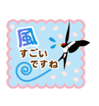 春に贈る言葉 卒業 入学 転勤 異動（個別スタンプ：36）