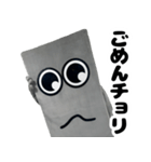 チョリ山チョリ男のまじで最高なスタンプ（個別スタンプ：3）