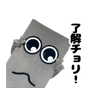 チョリ山チョリ男のまじで最高なスタンプ（個別スタンプ：4）