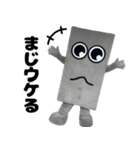 チョリ山チョリ男のまじで最高なスタンプ（個別スタンプ：13）