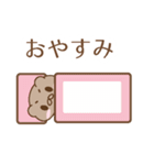 素直なくまさんとツンデレうさぎ（個別スタンプ：39）