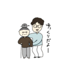 俺っちやべっち！（個別スタンプ：7）