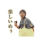 いぶきスタンプ2〜親愛なる皆様へ〜（個別スタンプ：8）