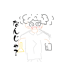 2人でお絵描きイラスト！（個別スタンプ：6）