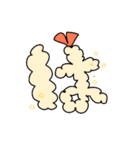 食べ物文字スタンプ2（個別スタンプ：1）