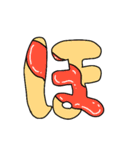 食べ物文字スタンプ2（個別スタンプ：5）
