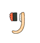 食べ物文字スタンプ2（個別スタンプ：15）