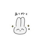 毎日使える［うさちゃん］（個別スタンプ：7）