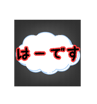 ずっと使えるやつ。北斗、エヴァ、海（個別スタンプ：5）