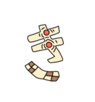 食べ物文字スタンプ1（個別スタンプ：7）