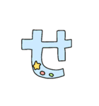 食べ物文字スタンプ1（個別スタンプ：14）