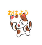 ねこまみれスタンプ（ゴリピヨ番外）（個別スタンプ：1）