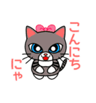 ねこまみれスタンプ（ゴリピヨ番外）（個別スタンプ：2）