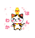 ねこまみれスタンプ（ゴリピヨ番外）（個別スタンプ：6）