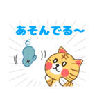 ねこまみれスタンプ（ゴリピヨ番外）（個別スタンプ：7）