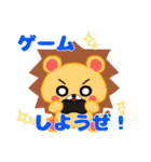 ねこまみれスタンプ（ゴリピヨ番外）（個別スタンプ：11）